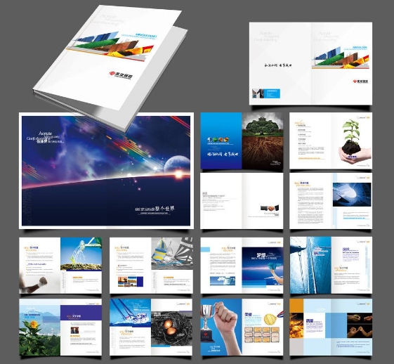 廣州企業產品畫冊印刷 廣州公司樣本畫冊印刷
