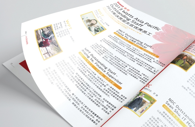 廣州印刷畫冊怎么給圖 廣州企業畫冊印刷廠