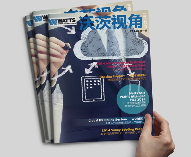 廣州畫冊印刷 廣州專業(yè)畫冊印刷設(shè)計公司