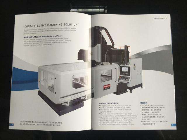 廣州公司畫冊印刷圖片 廣州500本畫冊印刷多少錢