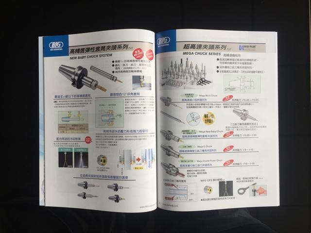 廣州產品畫冊的印刷材質 廣州水泵產品宣傳畫冊印刷