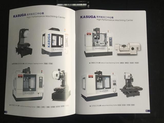 廣州印刷公司 廣州產品畫冊印刷尺寸