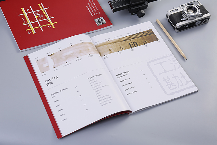 廣州專業畫冊制作公司 廣州畫冊印刷