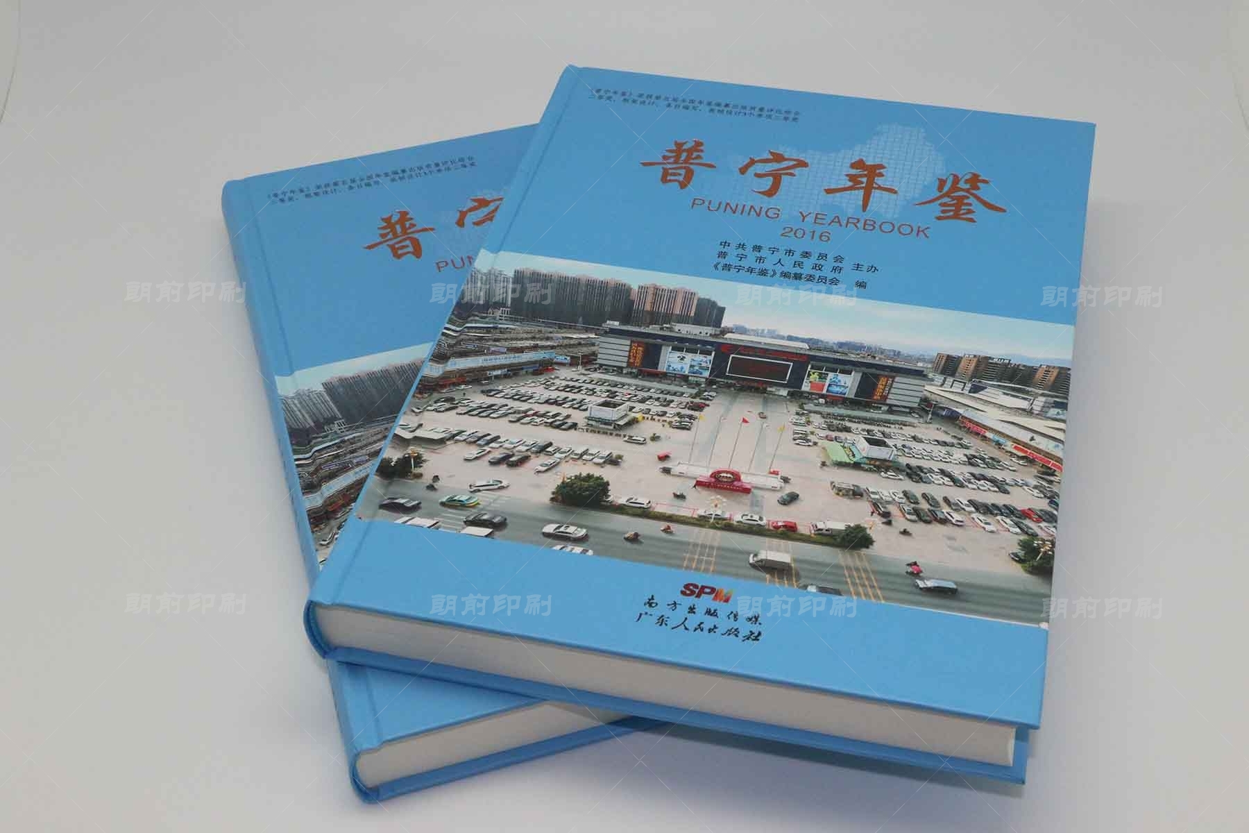 廣州宣傳畫冊制作印刷價格 廣州專業(yè)制作公司畫冊