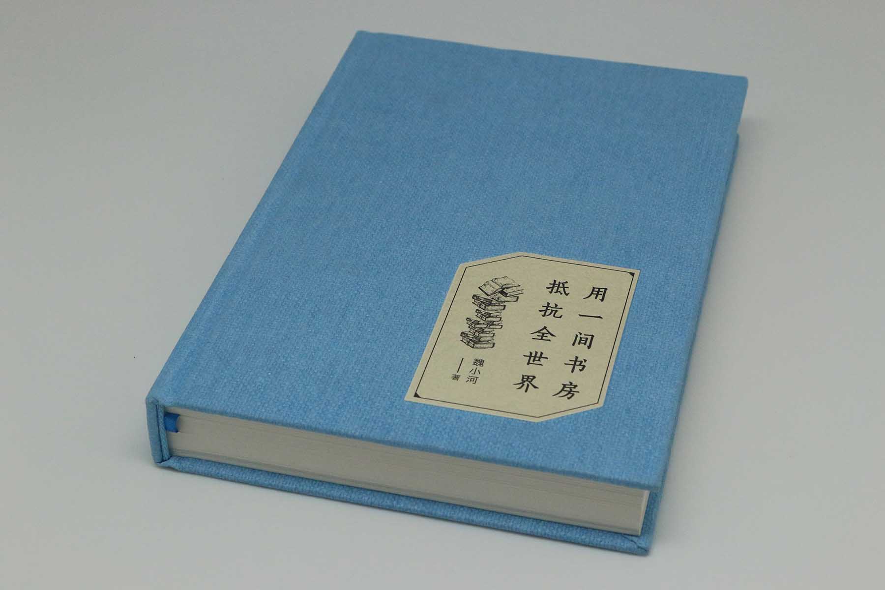 廣州道滘畫冊設計印刷 廣州畫冊名片印刷公司