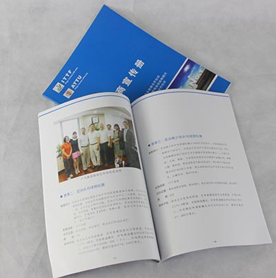 廣州印刷設計 廣州正規畫冊印刷公司