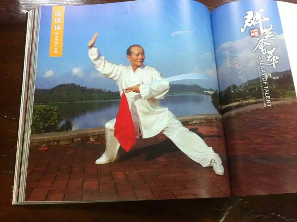 廣州UV畫冊印刷 廣州宣傳畫冊印刷價格