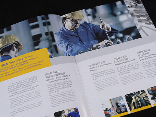 廣州專業的畫冊設計公司制作 廣州印刷企業畫冊設計哪家好