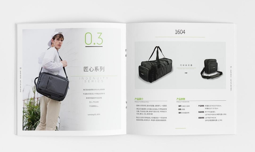 廣州畫冊設計制作的 廣州印刷品報價